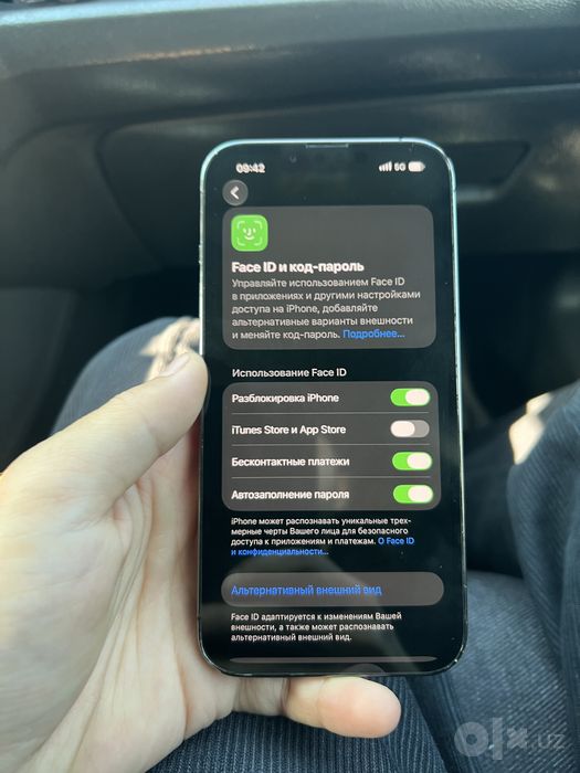 Iphone 13 pro 128 gb