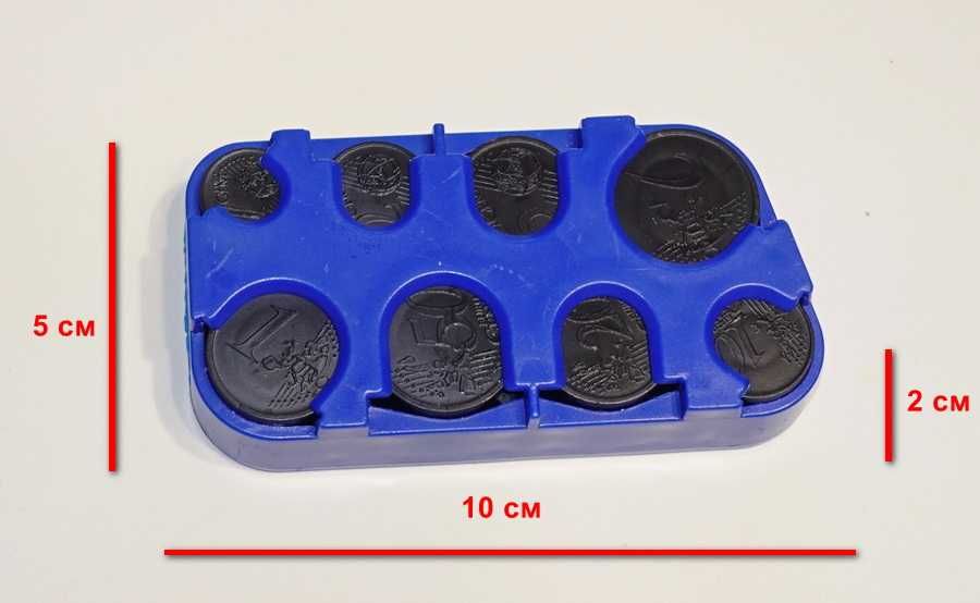 Монетници джобни за евро центове