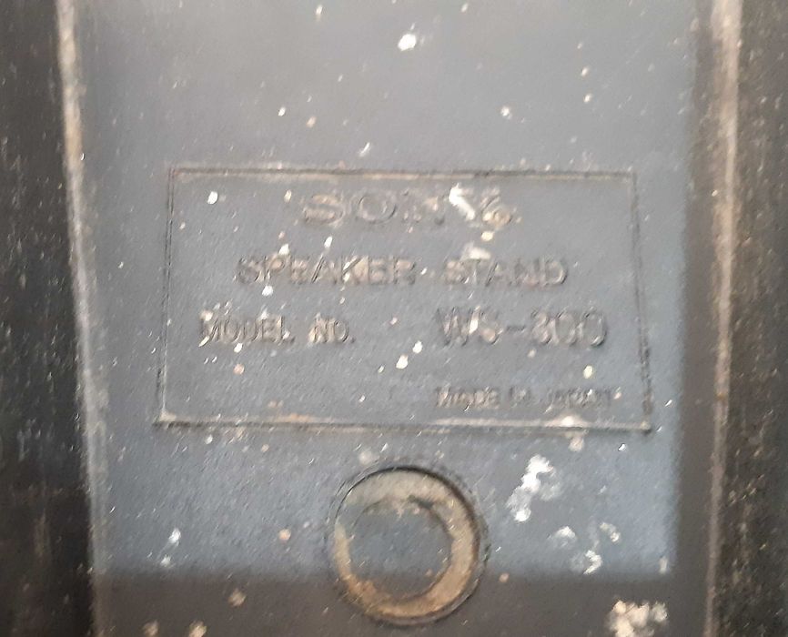 ПОДАРЯВАМ 2 стойки за тонколони Sony