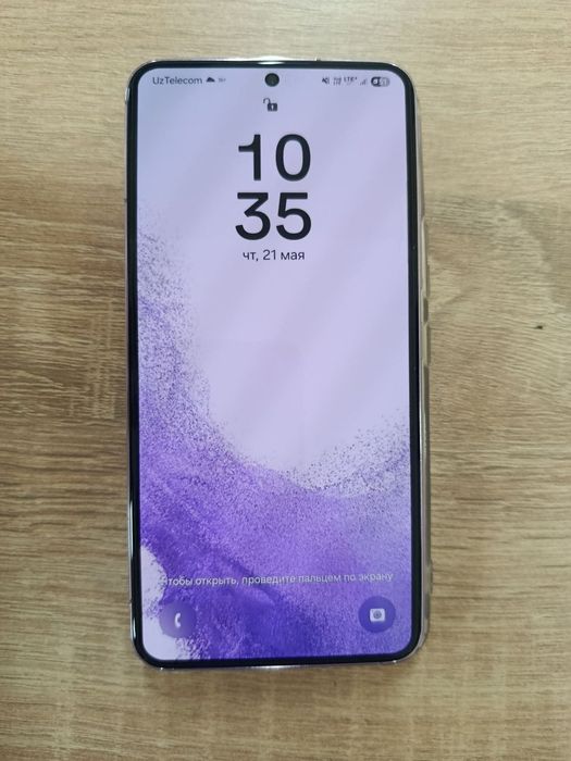 Samsung s22 в идеале