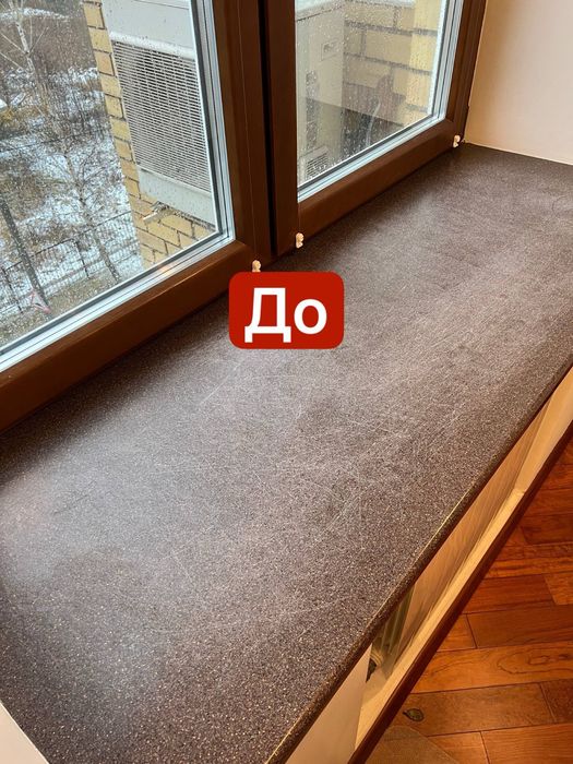 Полировка и шлифовка столешниц из искуственного камня ( акрил)