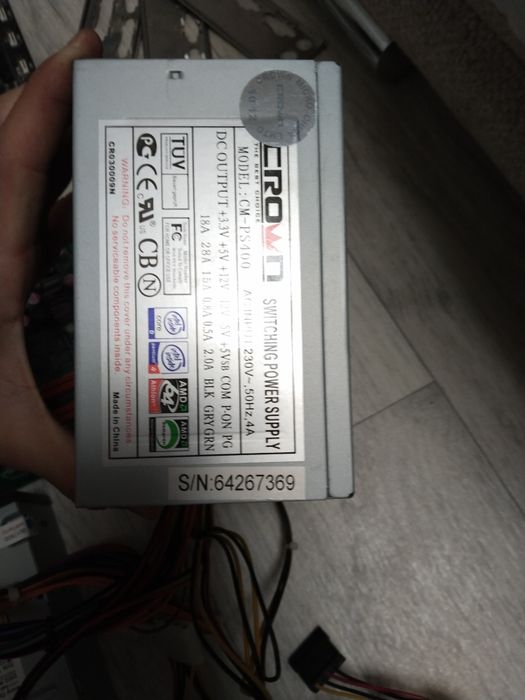 Продам комплектующие от пк