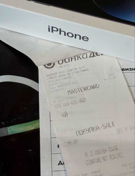 256GB iPhone 14 PRO Max Гаранция Vivacom 2025 г. Purple