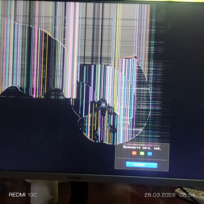 Манитор на запчасти