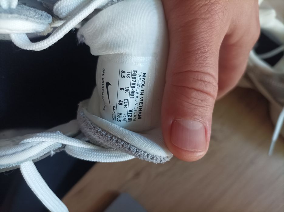 Маратонки Nike с името Ivan