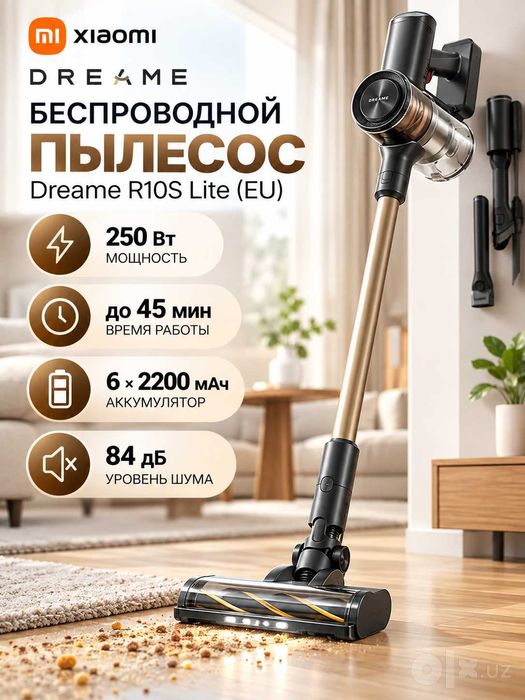 Вертикальный пылесос Dreame R10S Lite | vertikal pilesos