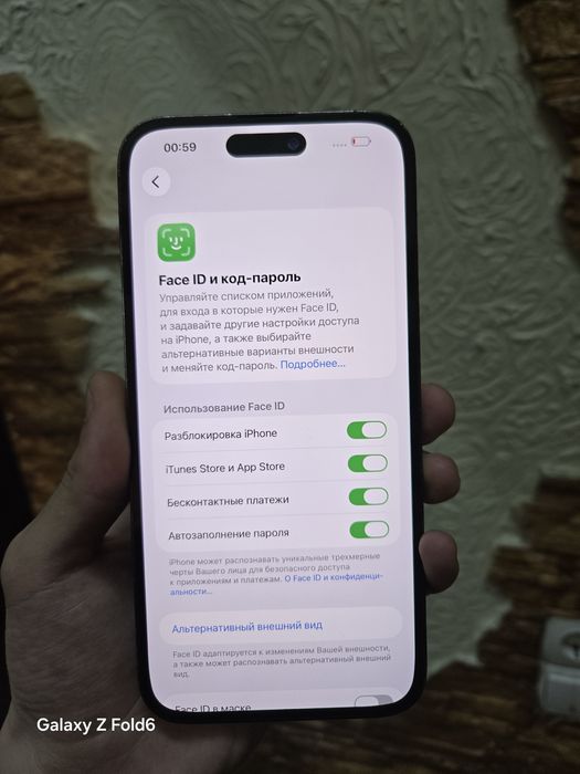 iPhone 14 Pro Max 256GB Айфон 14 Про Макс