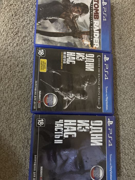 Продам игры на пс4