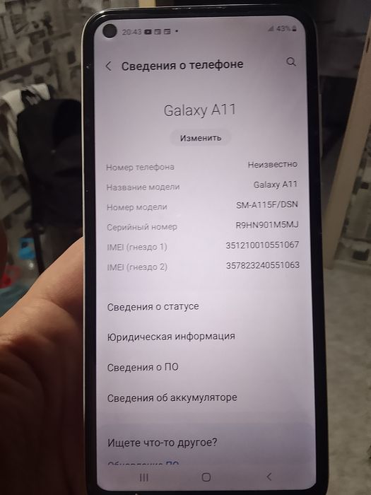 Продаю Samsung A11
