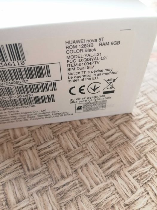 Продавам Huawei nova 5T