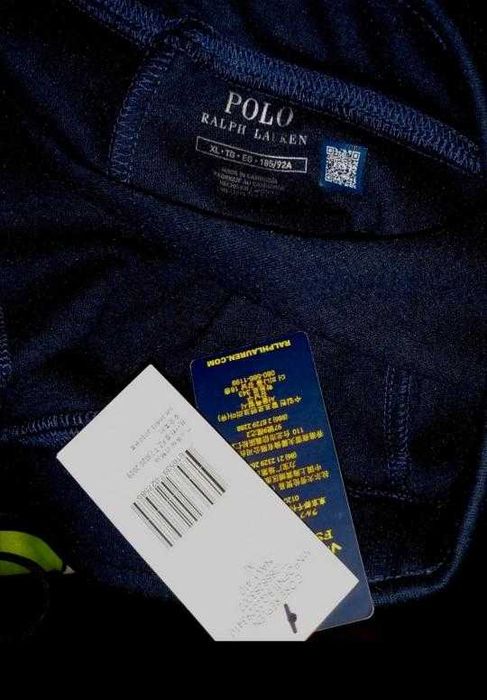 Polo Ralph Lauren jogger