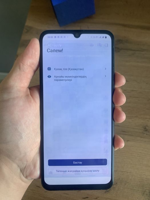Vivo V23e 8/128 GB