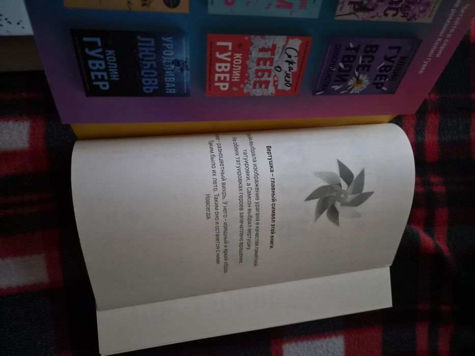 Продам книги в новом состоянии
