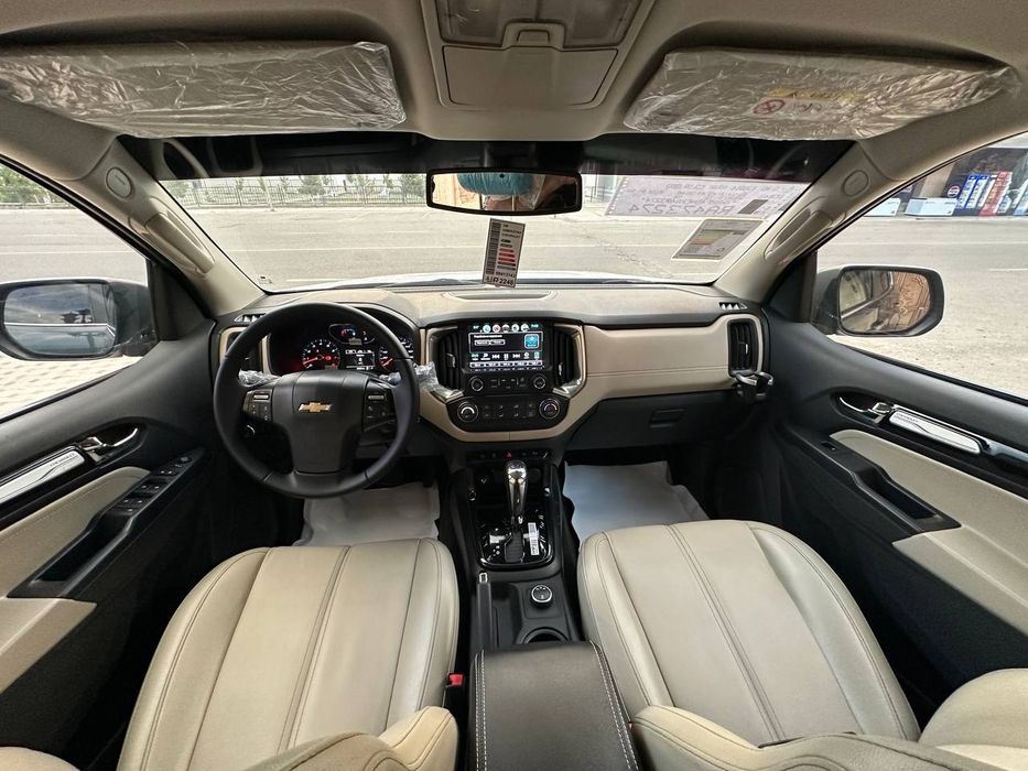 Trailblazer full