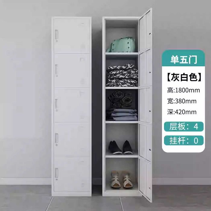 Shkaf / Ҳарбий ётоқхона шкафи / Шкаф для бассейна / Harbiy shkafi