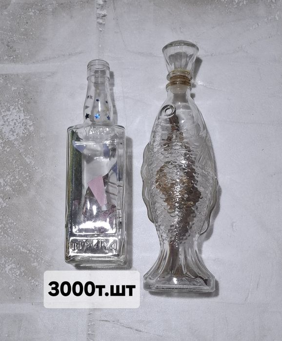 Продам пустые бутылки