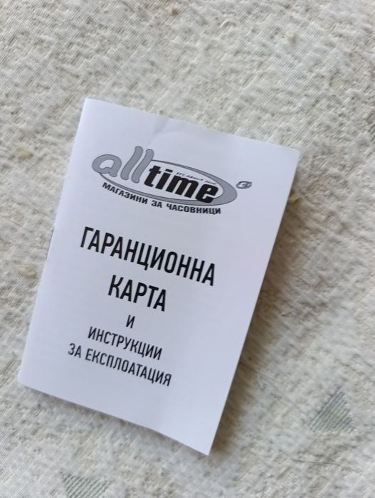 Мъжки часовник Lee Cooper