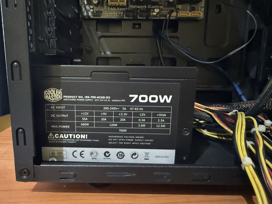 Геймърски компютър i5-4440 / R7 260X / 700W + Бонус части и слушалки Razer