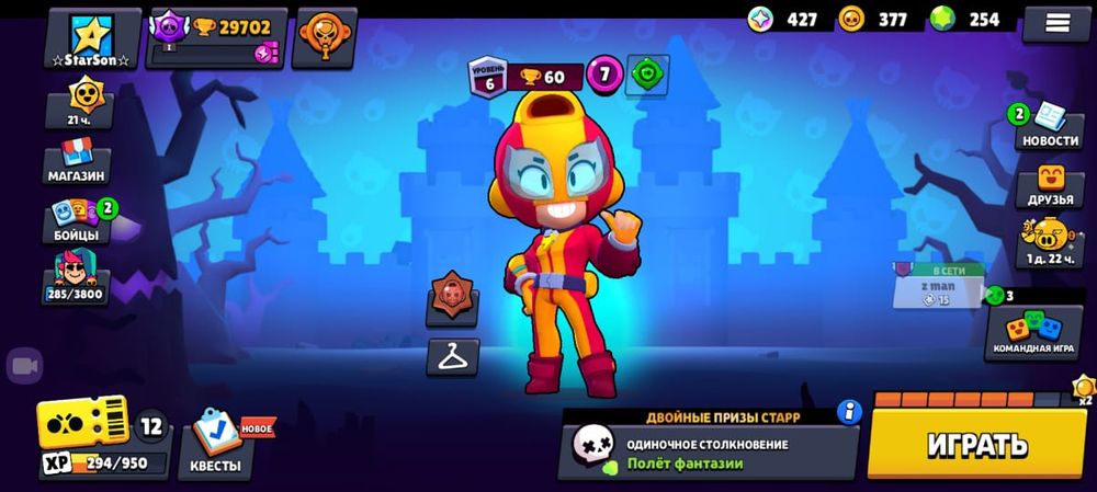 Аккаунт в бс с 30к кубков