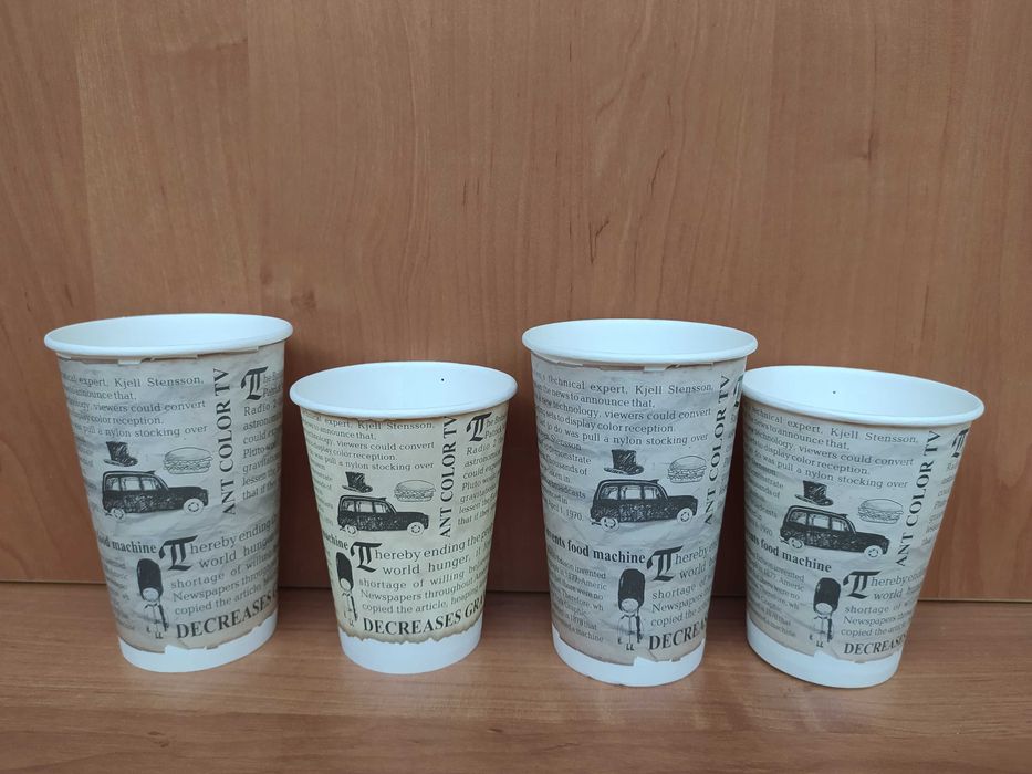 Бумажные стаканы