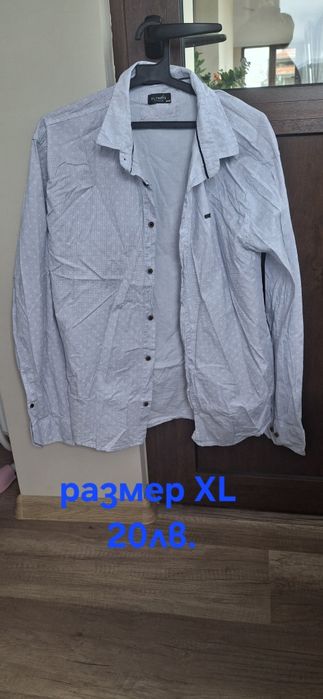 Мъжки ризи запазени носени по 1 2 пъти