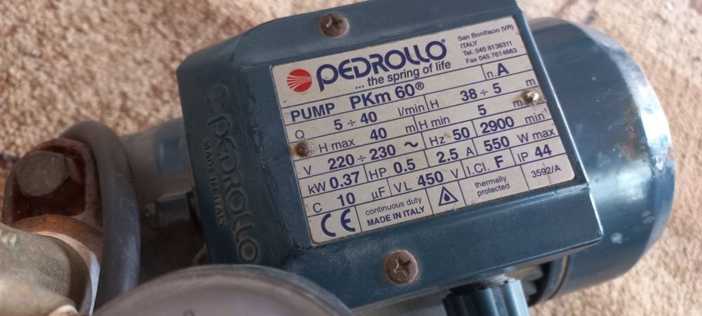 Электродвигитель