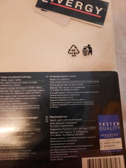Protecție pentru rinichi mărimea XL