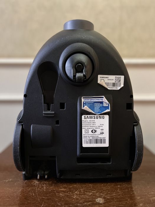 Пылесос Samsung SC5356