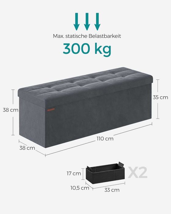 Табуретка/пейка с място за съхранение в различни размери и цветове