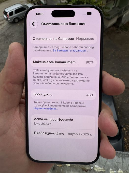 iPhone 15 pro 128GB 90% батерия отключен