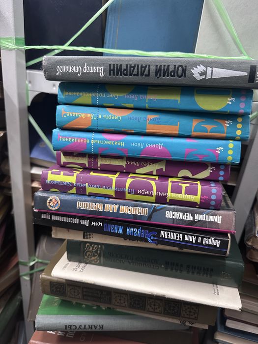 Разные книги, книга на немецком, романы