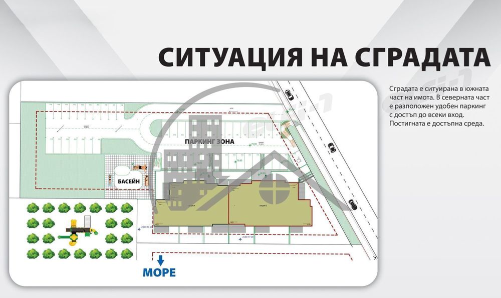Продава се Двустаен апартамент в Бяла - 52 кв.м за 579 €/кв.м - Снимка #5