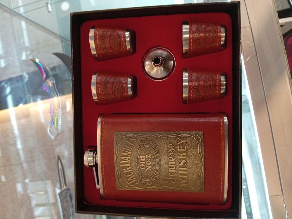 Подарочный набор для мужчин