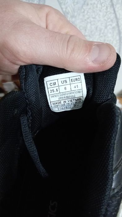 Кроссовки для велейбола