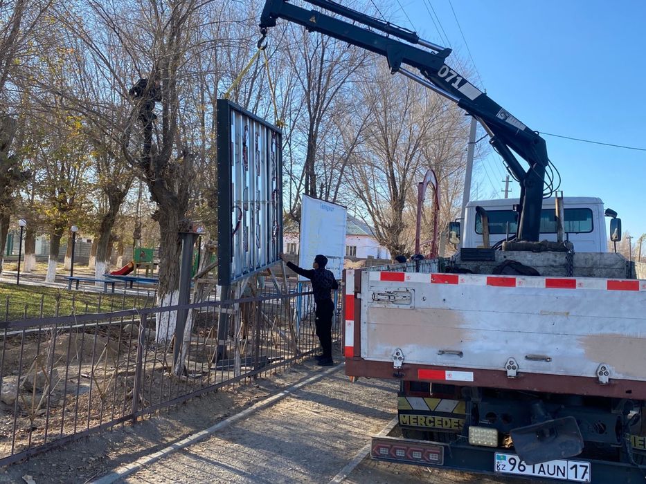 Услуга Манипулятора Шымкент