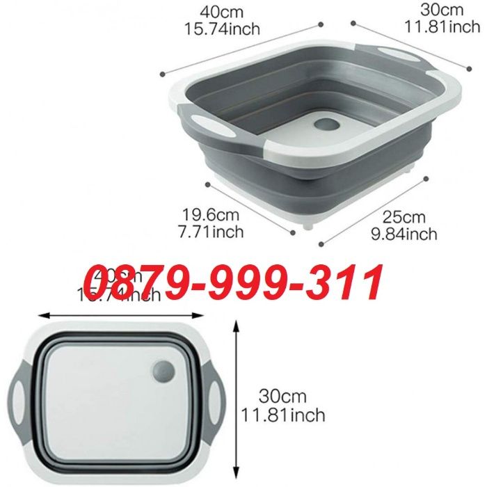 Мултифункционална Кухненска дъска за рязане купа за салата