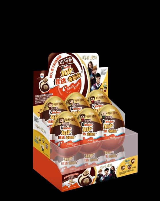 Киндер Джой Гарри Поттер