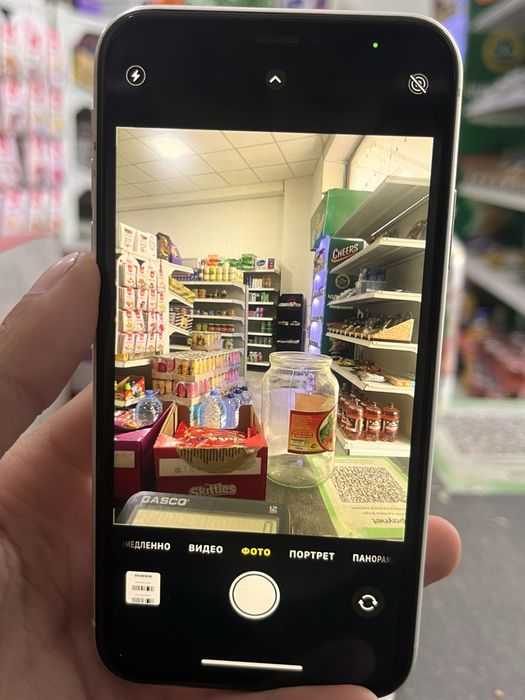 Iphone xr, bez imeyka