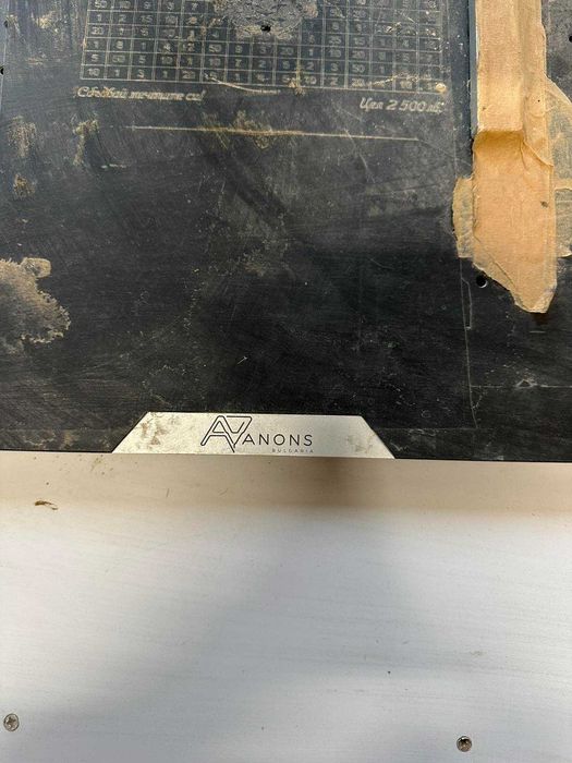 С02 Маркиращ лазер