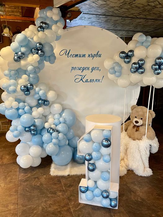 Украса с балони за кръщене