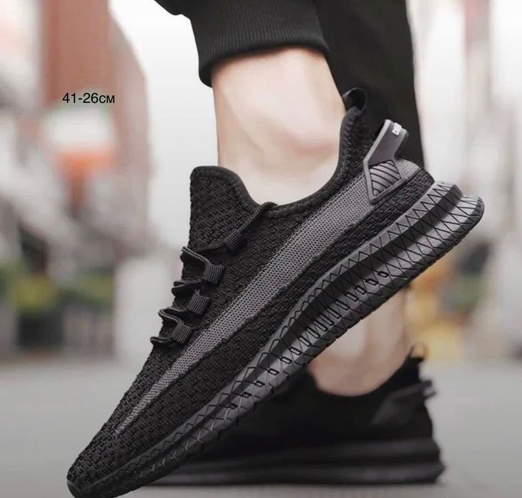 Нови маратонки унисекс