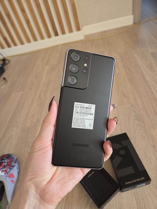 Samsung Galaxy S21 Ultra 5G