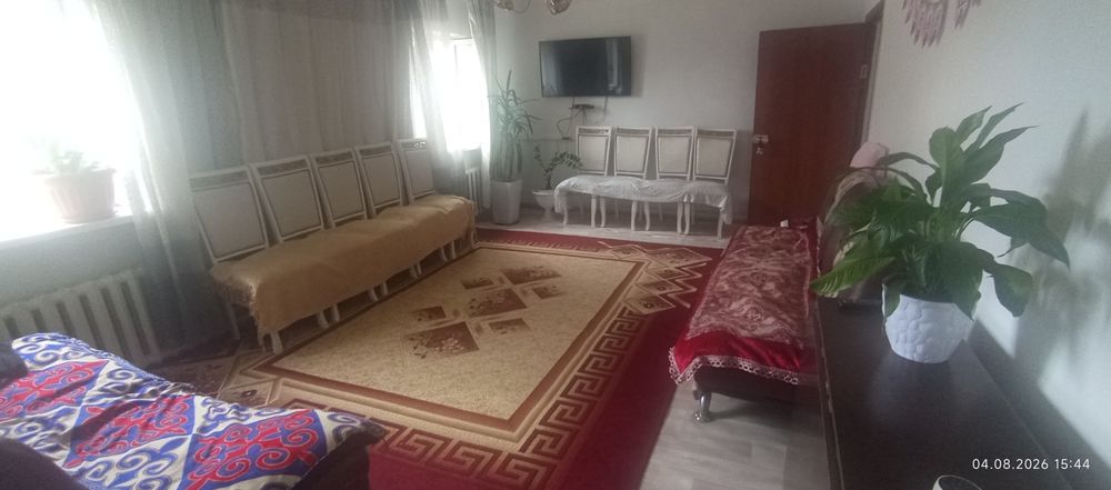 Продам дом, Үй сатамын