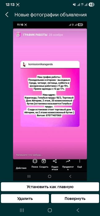 Женская одежда и обувь