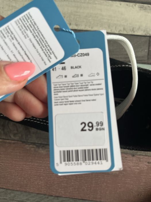 Гуменки на Sprandi 41 нови