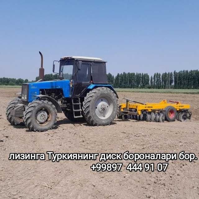 Диск борона, диск культиватор