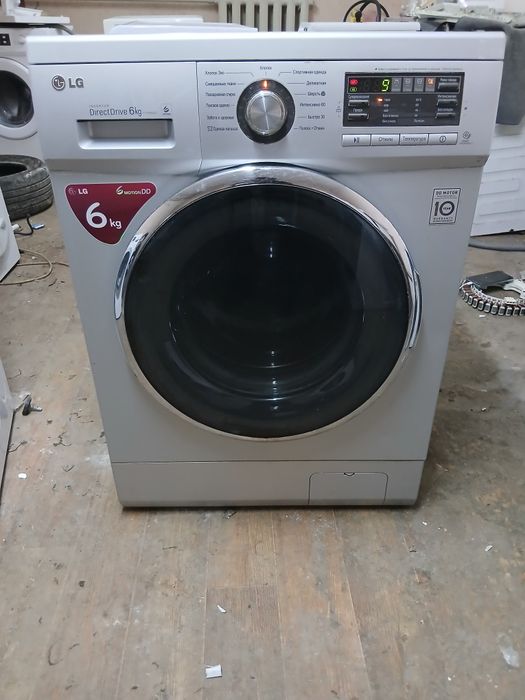 Стиральная машина