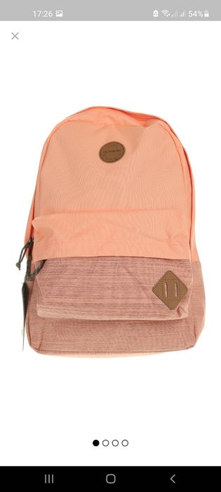 Нови раници DAKINE