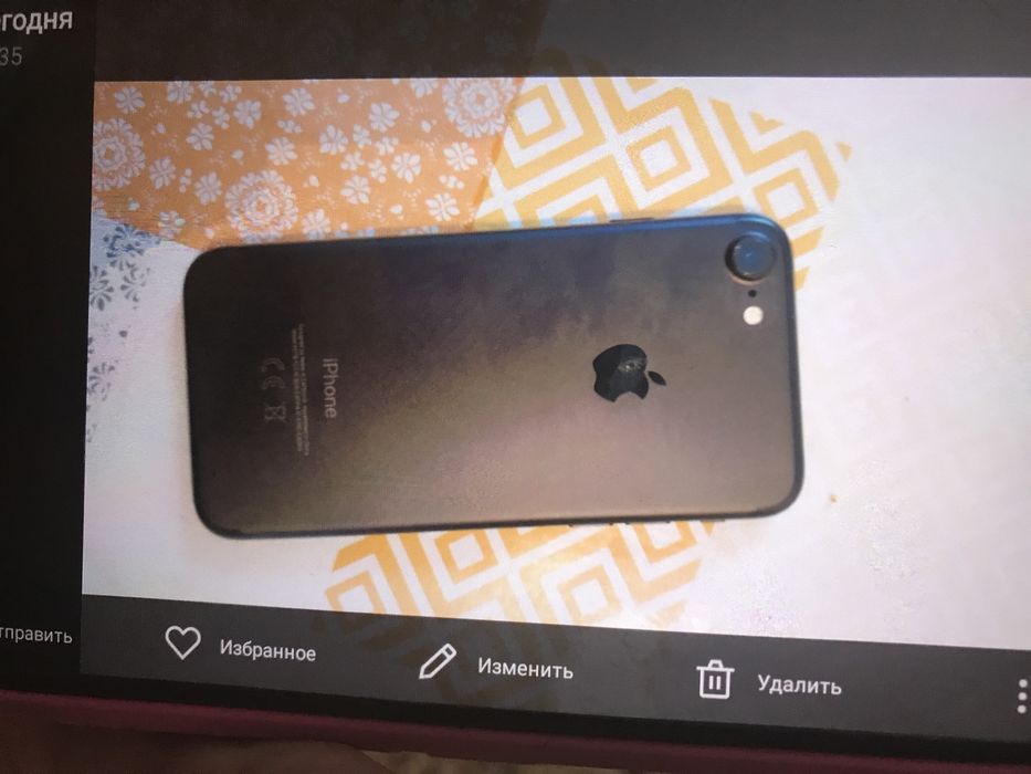 iPhone 7. rabo4em-sost.