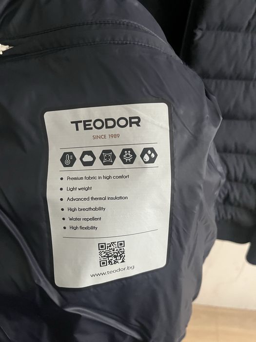 Мъжко яке TEODOR с плетени ръкави